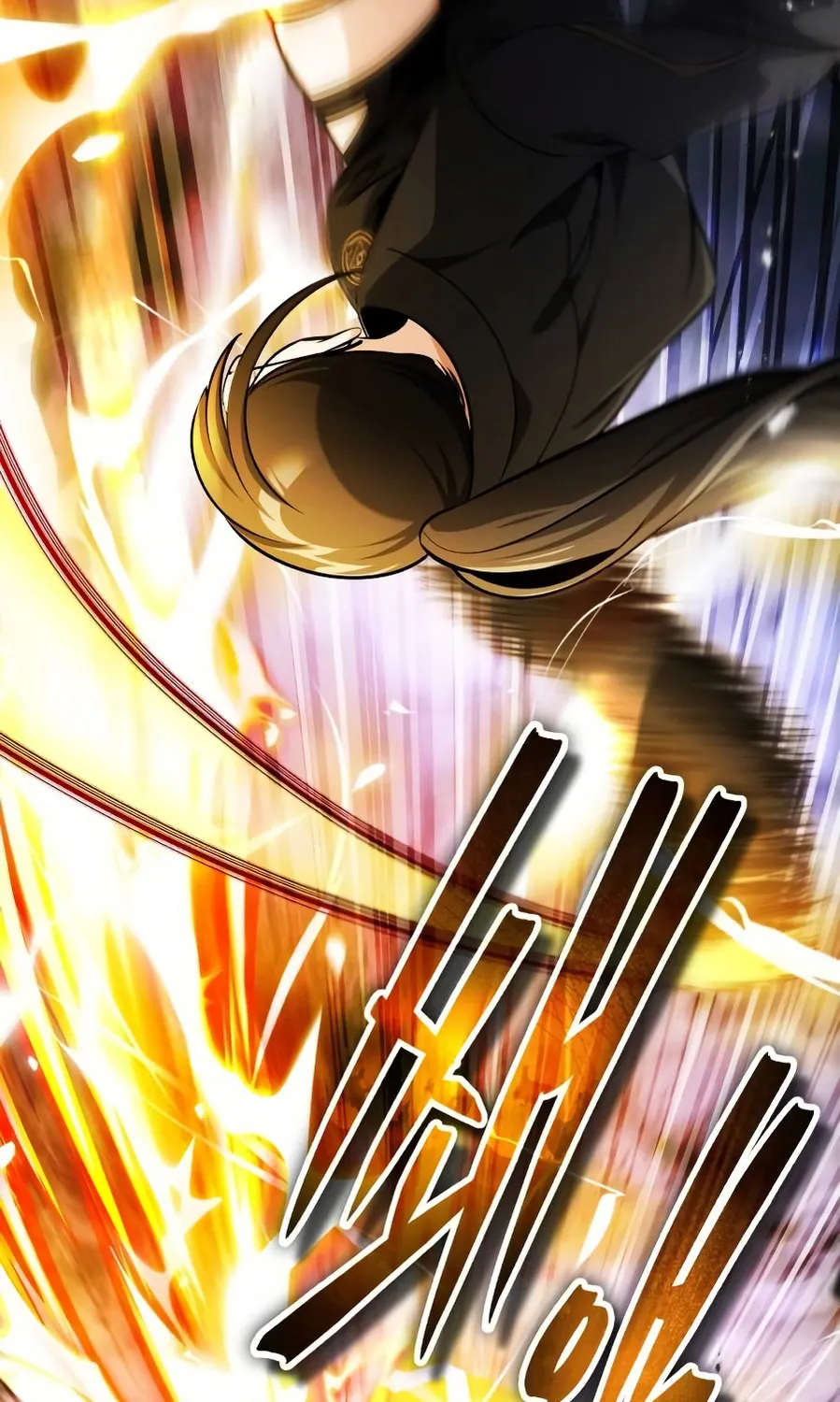Read Superhuman Game Broadcast EN Manga Online