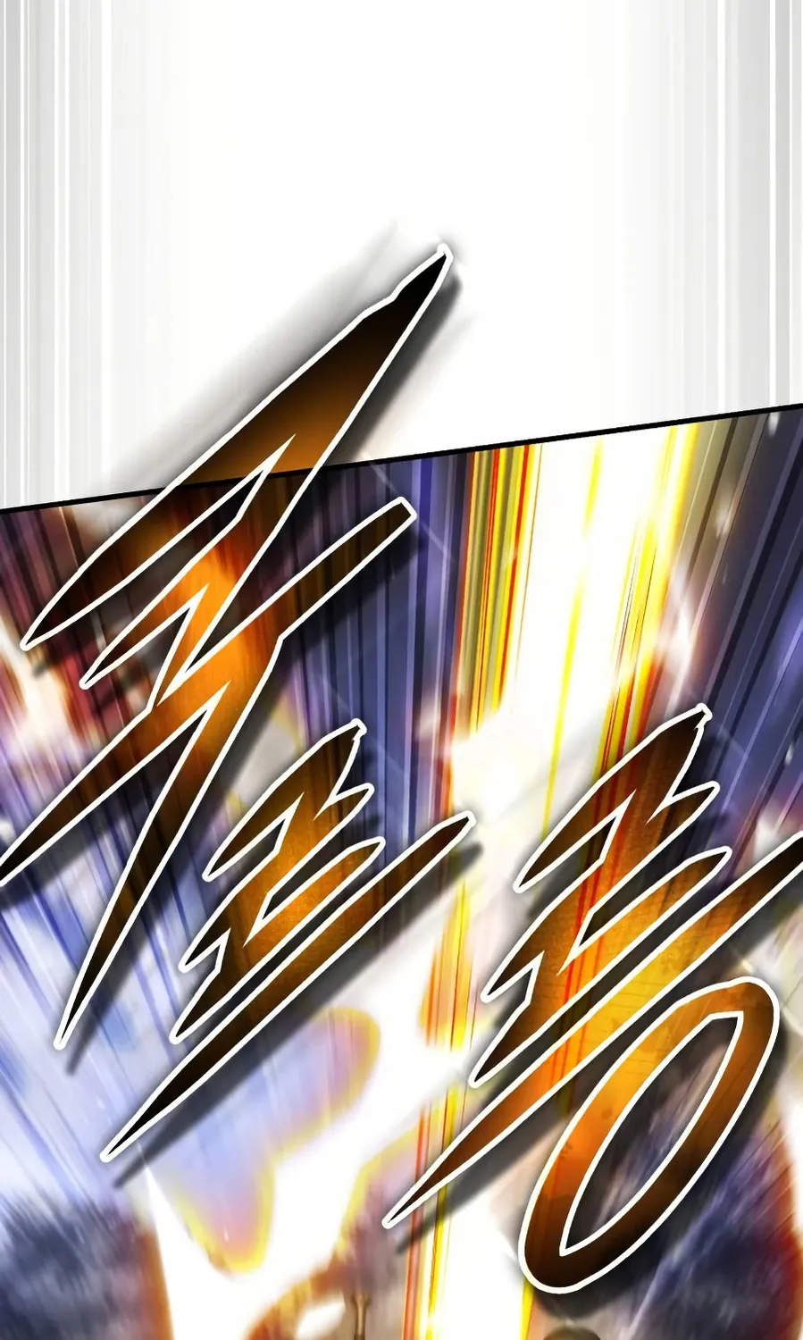 Read Superhuman Game Broadcast EN Manga Online