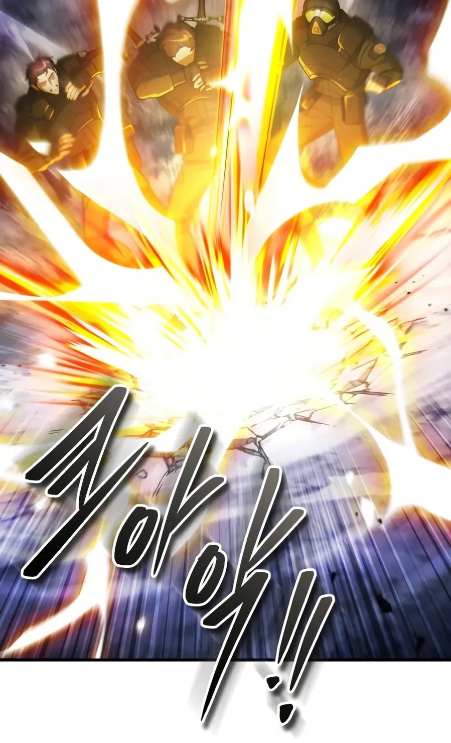 Read Superhuman Game Broadcast EN Manga Online