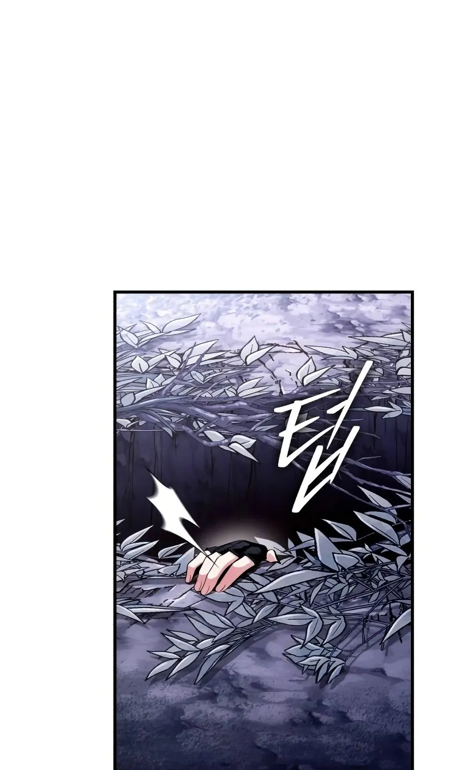 Read Superhuman Game Broadcast EN Manga Online