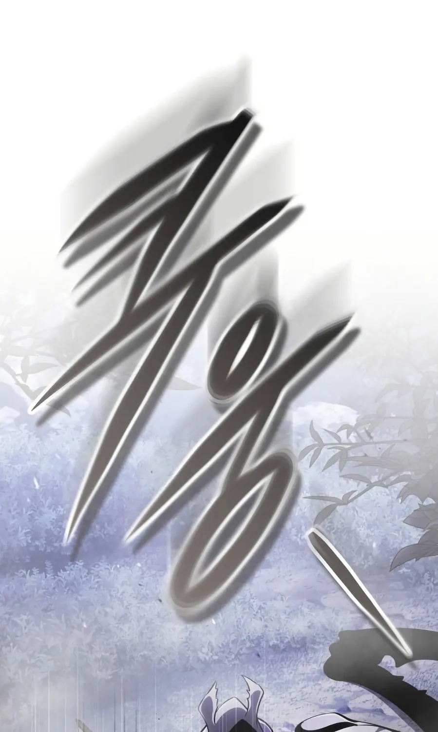 Read Superhuman Game Broadcast EN Manga Online