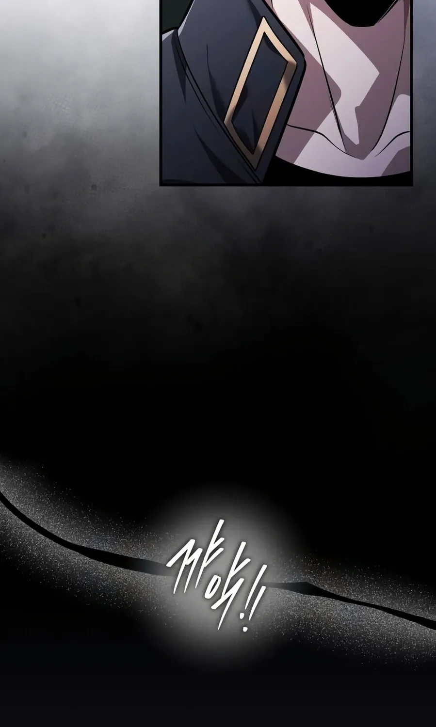 Read Superhuman Game Broadcast EN Manga Online