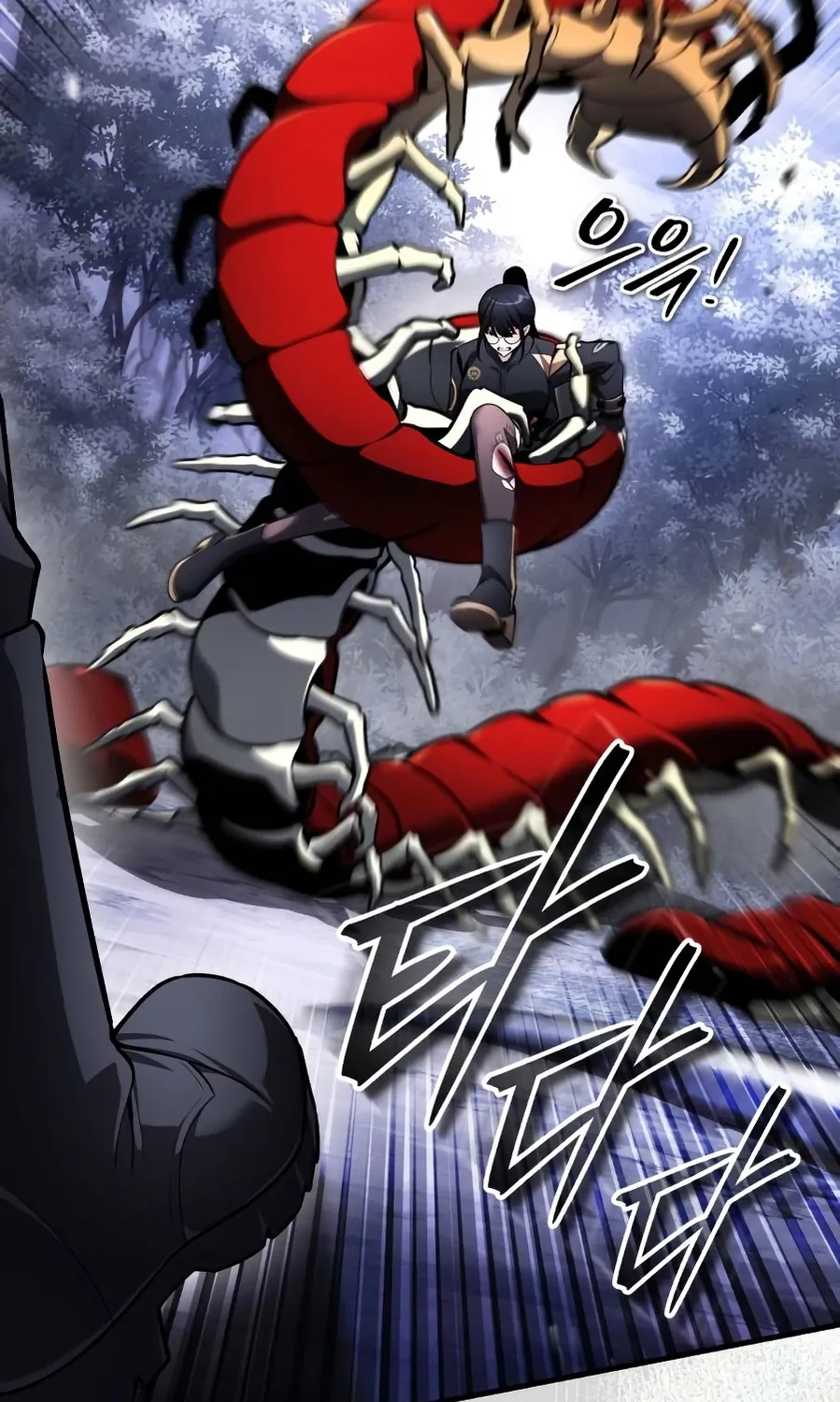 Read Superhuman Game Broadcast EN Manga Online