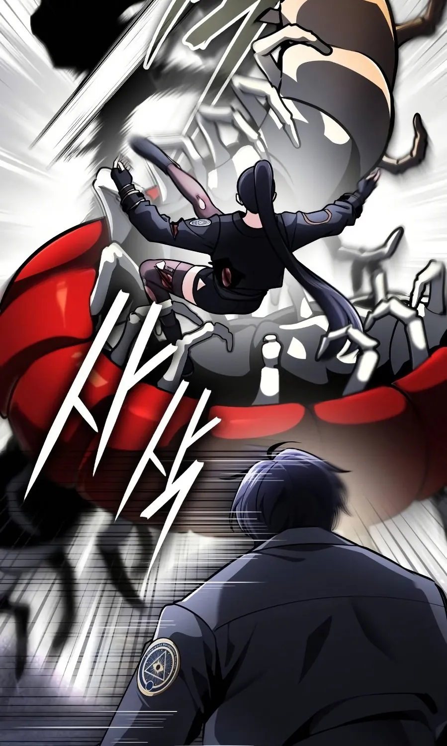 Read Superhuman Game Broadcast EN Manga Online
