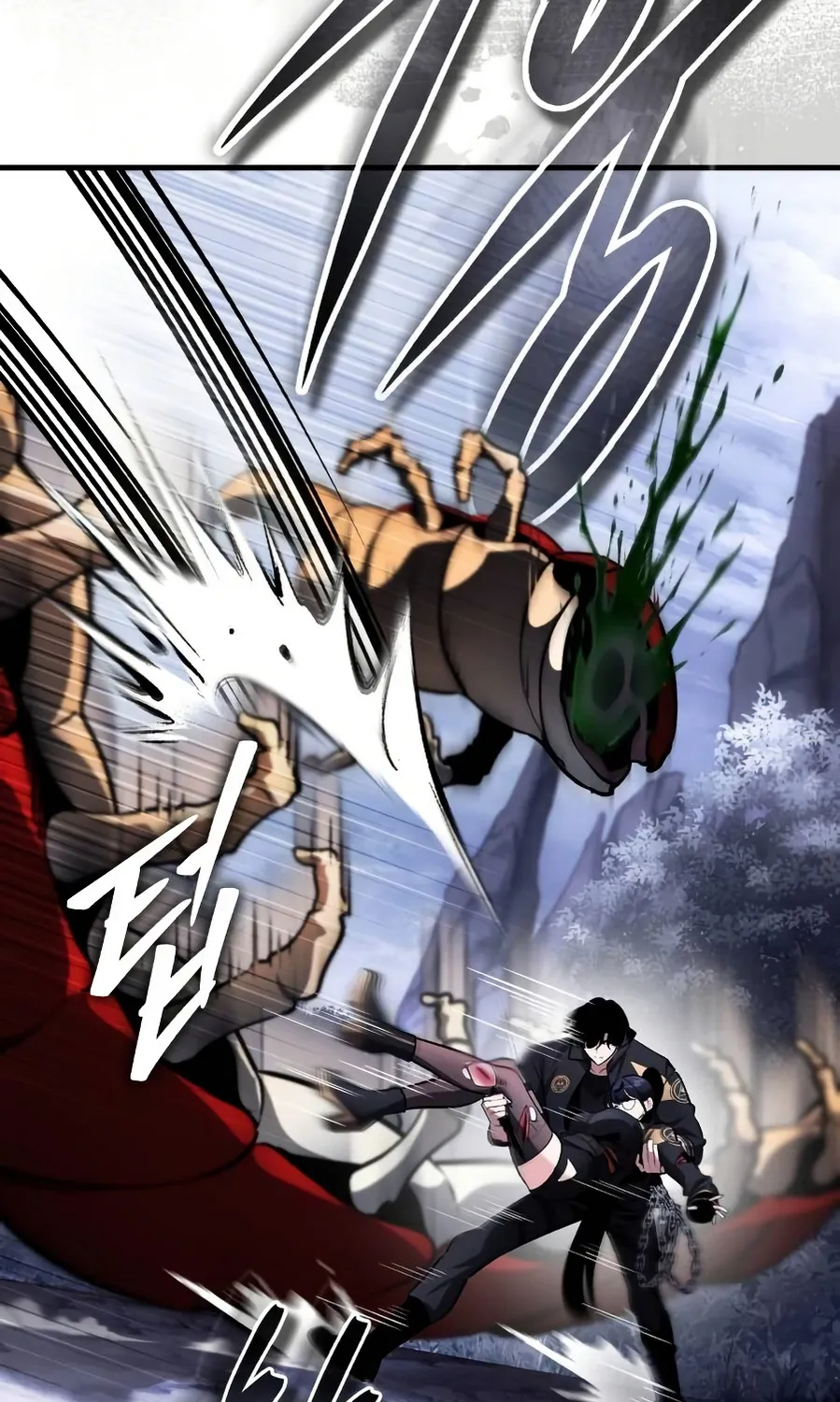 Read Superhuman Game Broadcast EN Manga Online
