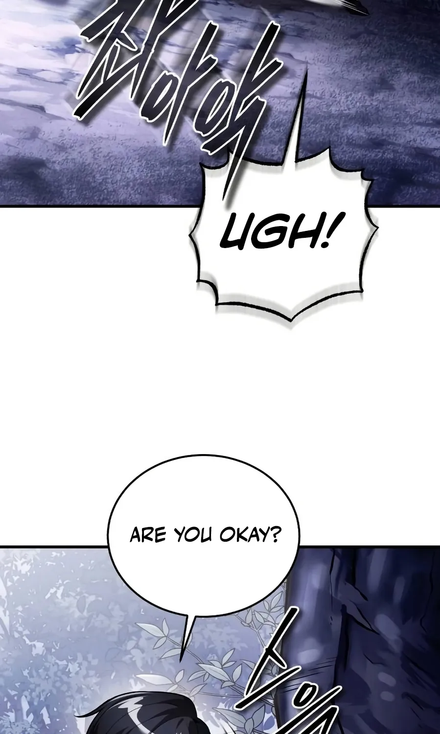 Read Superhuman Game Broadcast EN Manga Online