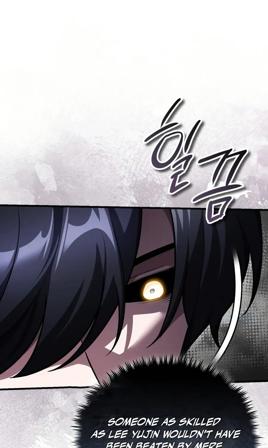 Read Superhuman Game Broadcast EN Manga Online