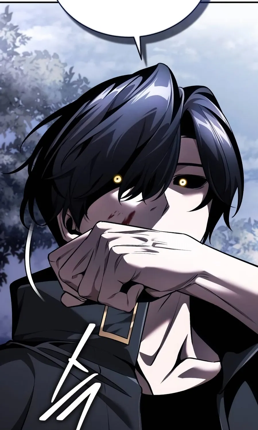 Read Superhuman Game Broadcast EN Manga Online