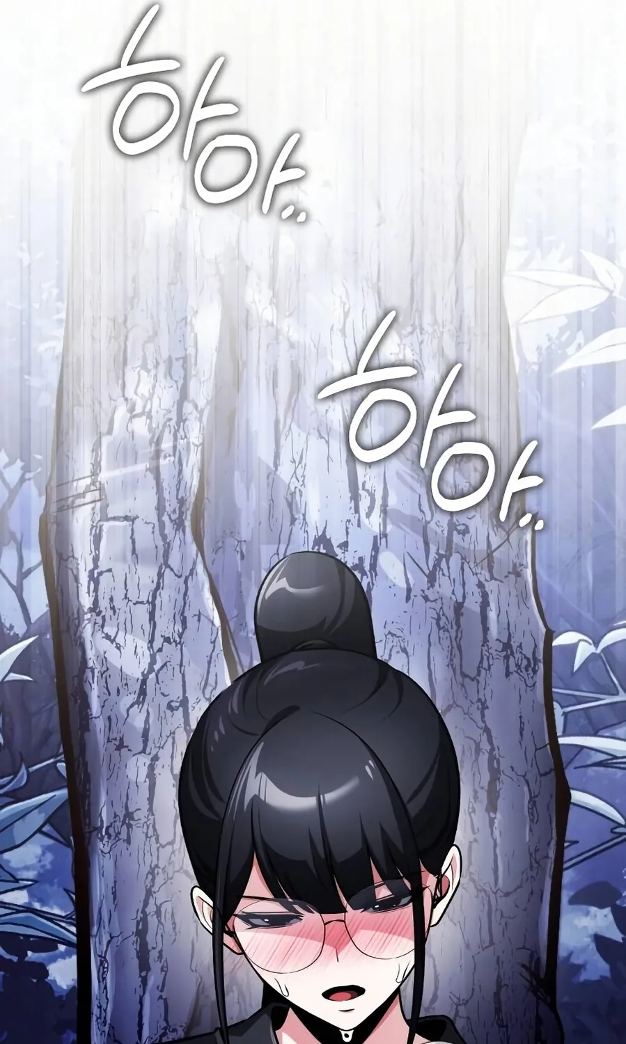 Read Superhuman Game Broadcast EN Manga Online