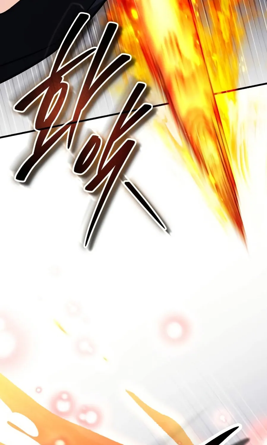 Read Superhuman Game Broadcast EN Manga Online