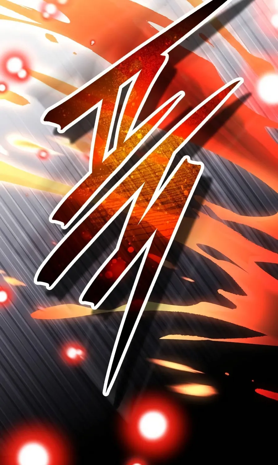 Read Superhuman Game Broadcast EN Manga Online
