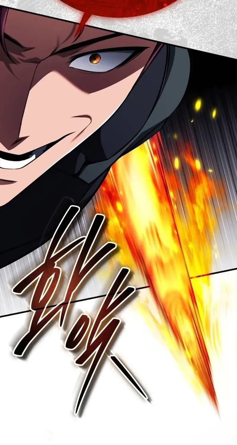 Read Superhuman Game Broadcast EN Manga Online
