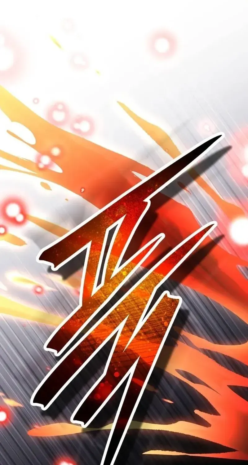 Read Superhuman Game Broadcast EN Manga Online