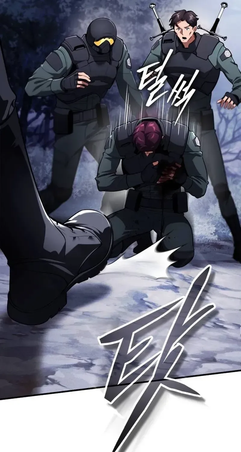 Read Superhuman Game Broadcast EN Manga Online