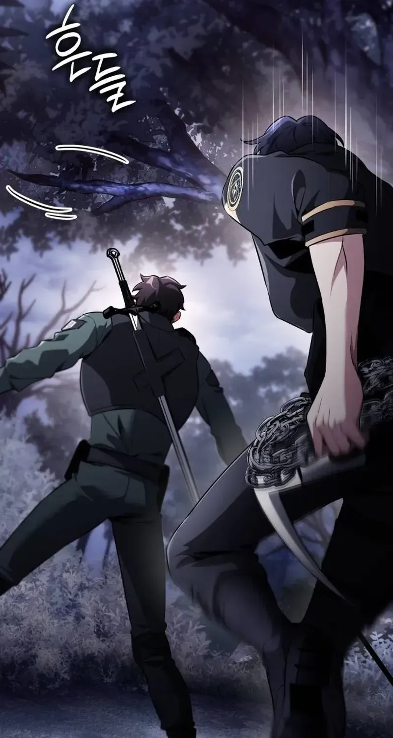 Read Superhuman Game Broadcast EN Manga Online