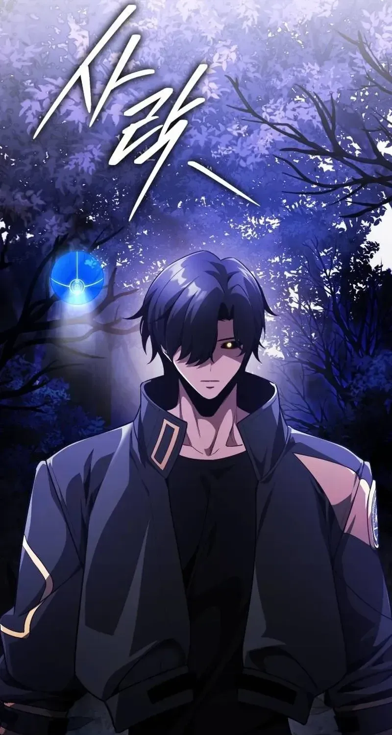 Read Superhuman Game Broadcast EN Manga Online