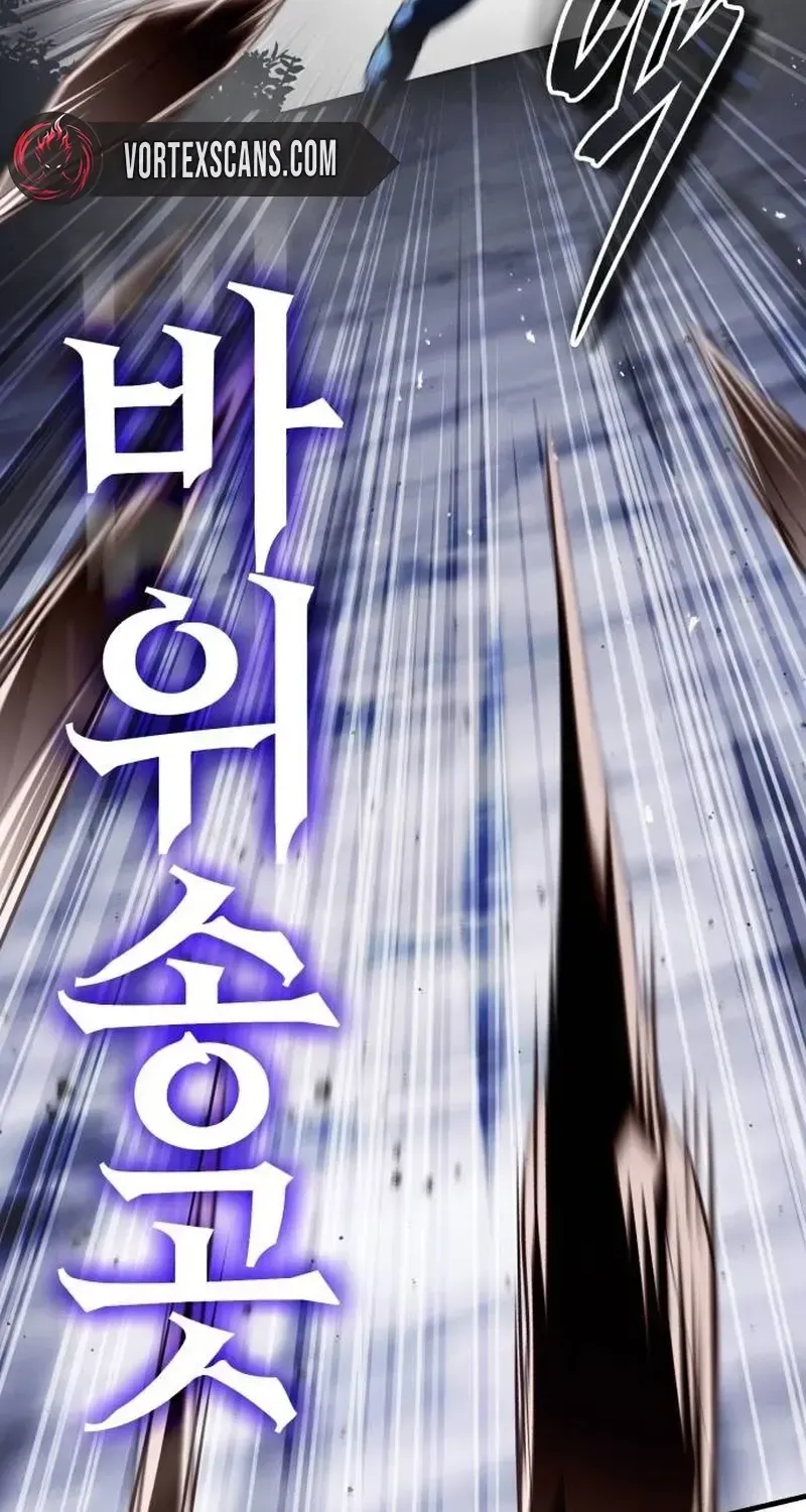 Read Superhuman Game Broadcast EN Manga Online