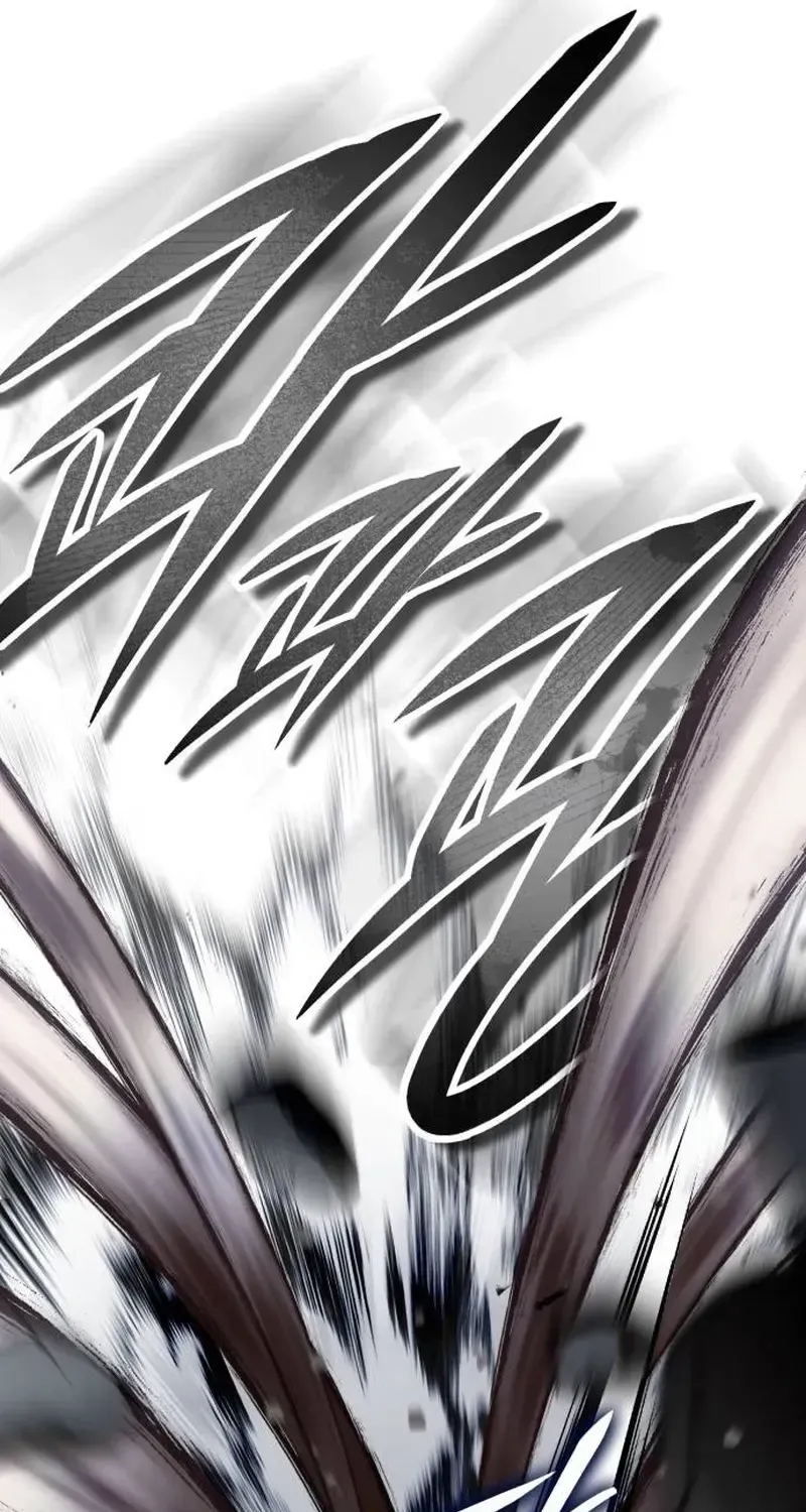 Read Superhuman Game Broadcast EN Manga Online