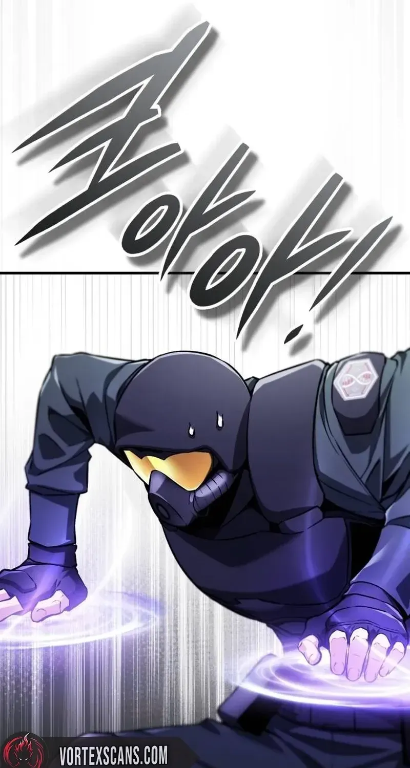 Read Superhuman Game Broadcast EN Manga Online