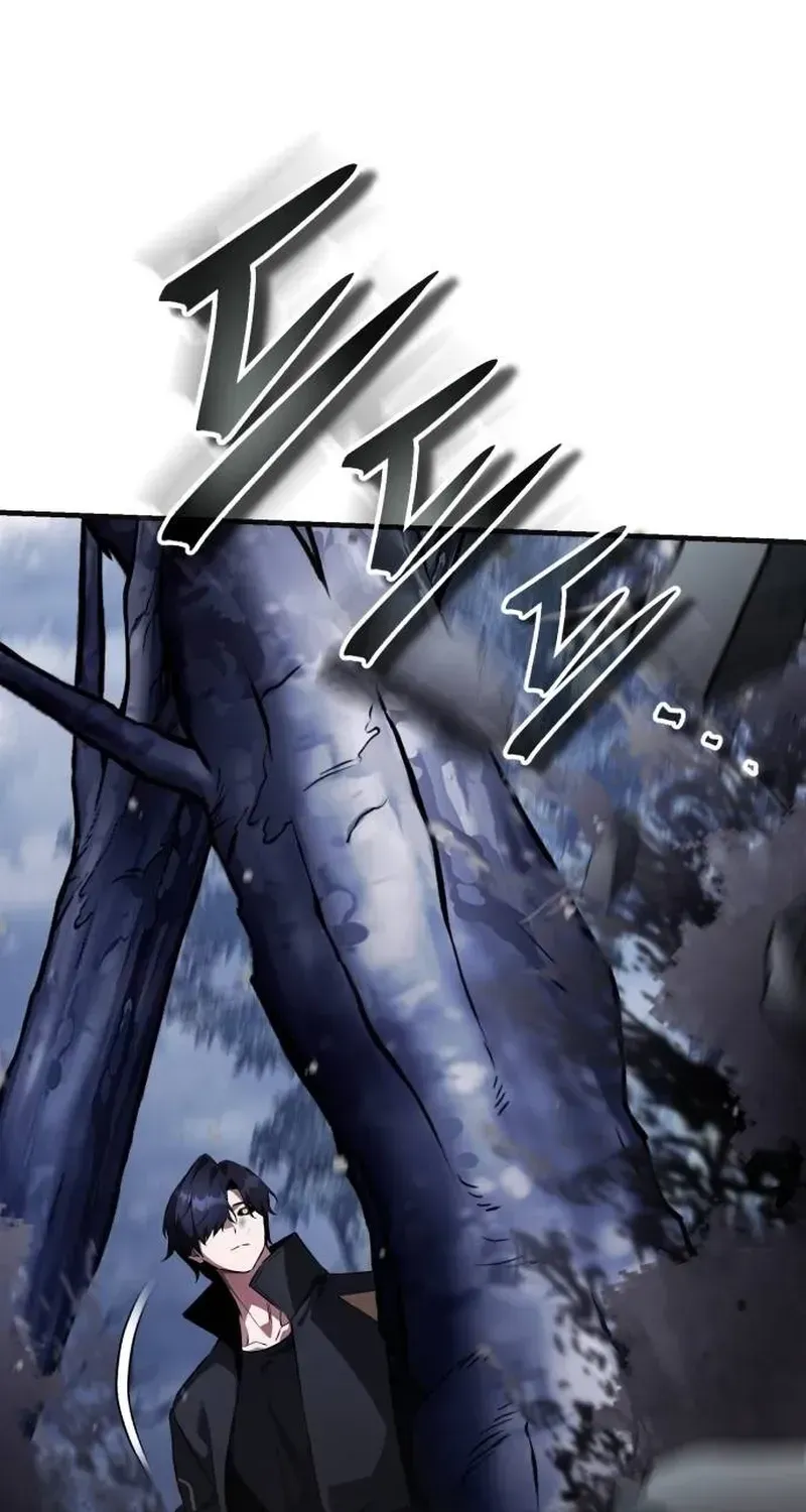 Read Superhuman Game Broadcast EN Manga Online