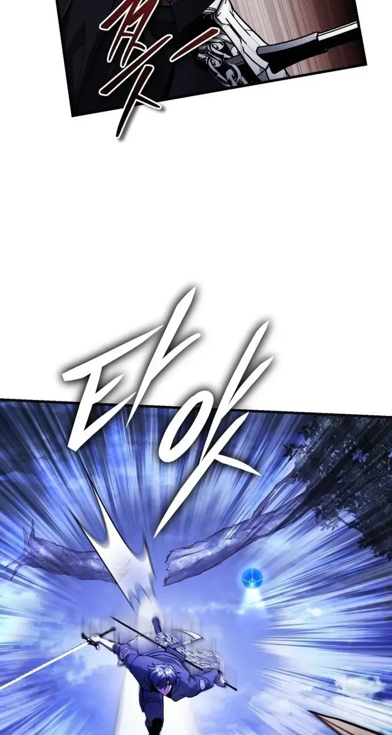 Read Superhuman Game Broadcast EN Manga Online