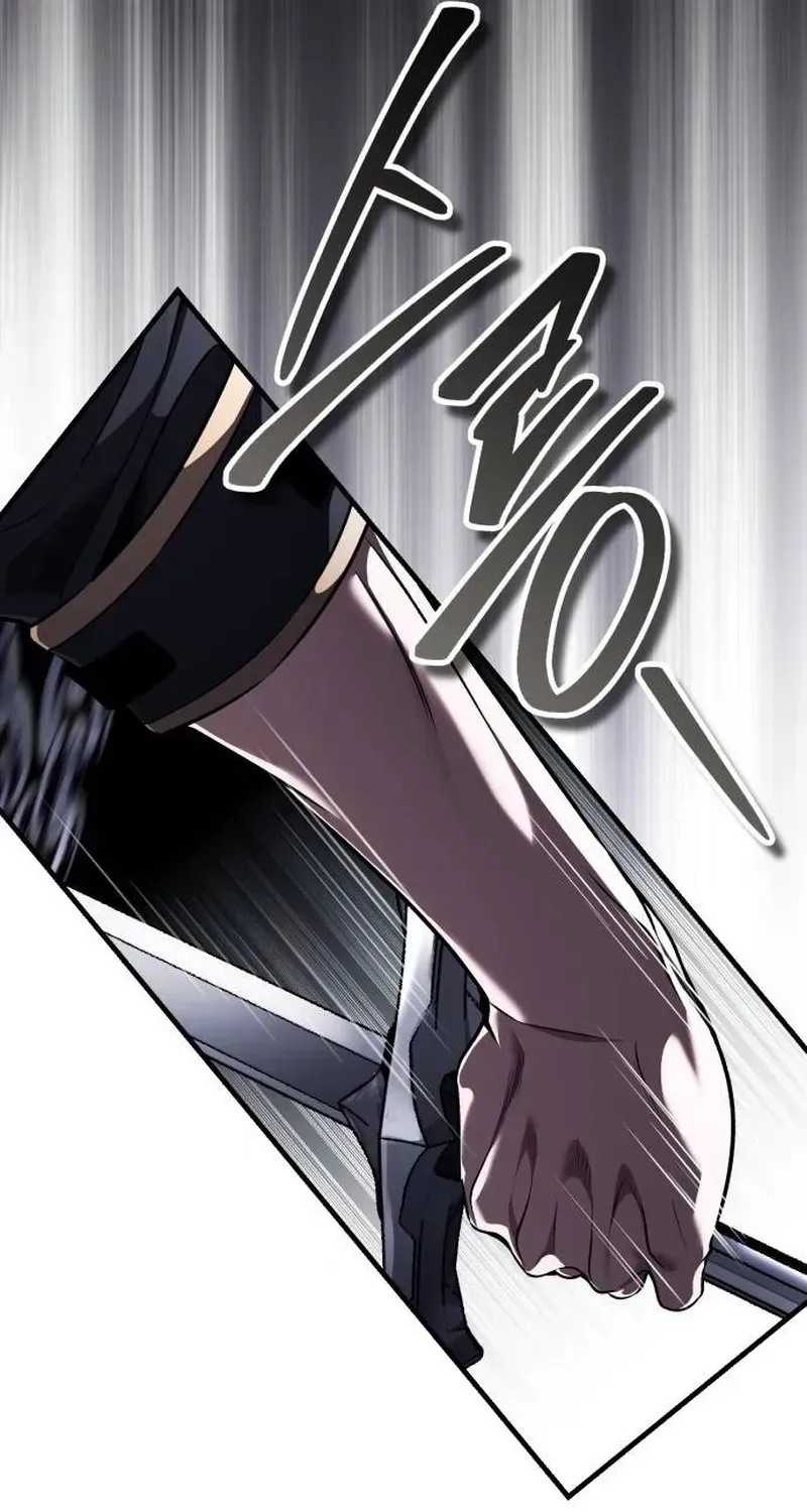 Read Superhuman Game Broadcast EN Manga Online