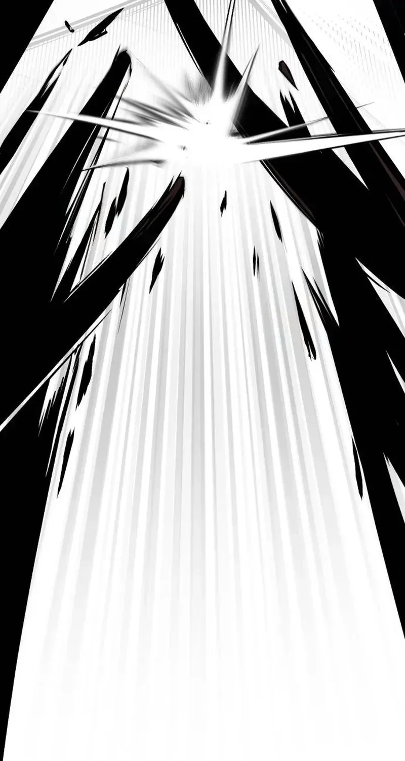 Read Superhuman Game Broadcast EN Manga Online