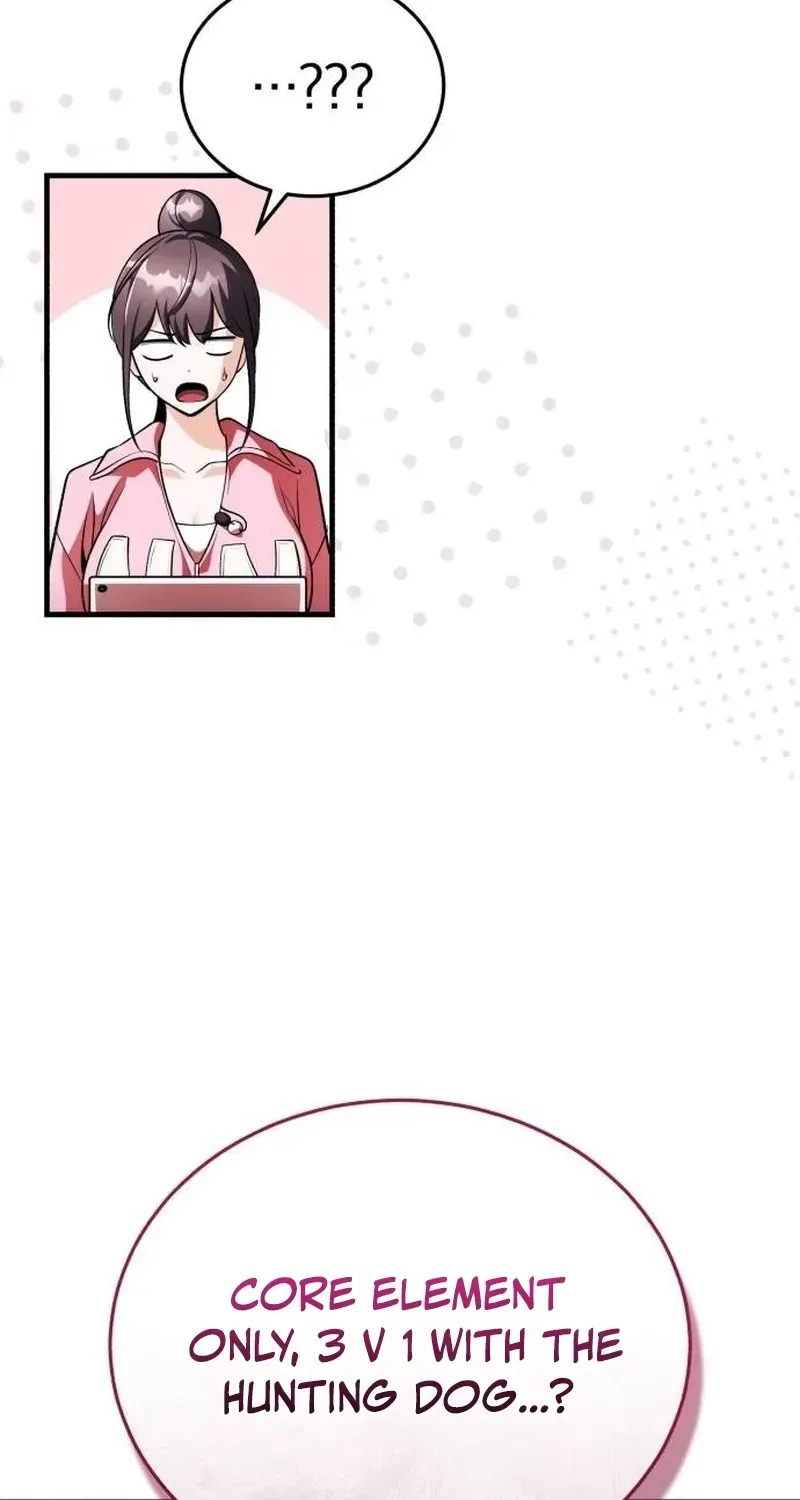 Read Superhuman Game Broadcast EN Manga Online