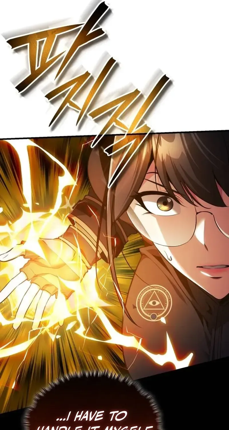 Read Superhuman Game Broadcast EN Manga Online