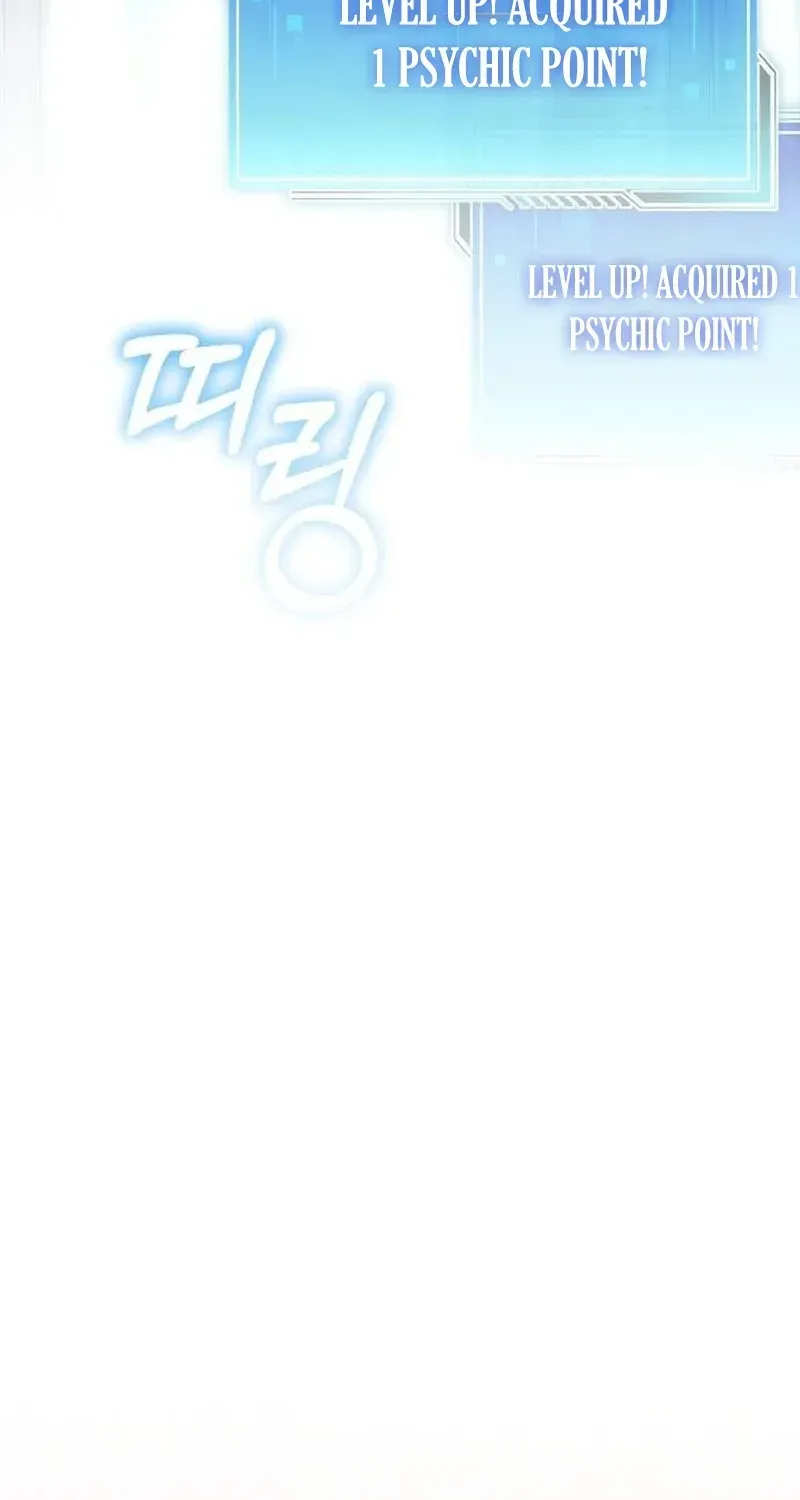 Read Superhuman Game Broadcast EN Manga Online