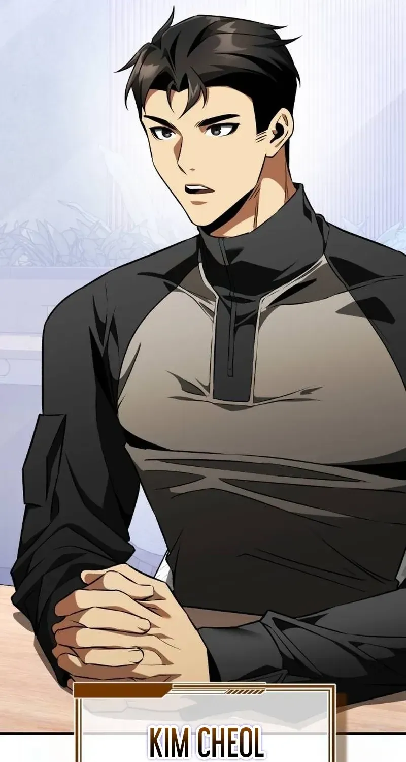 Read Superhuman Game Broadcast EN Manga Online