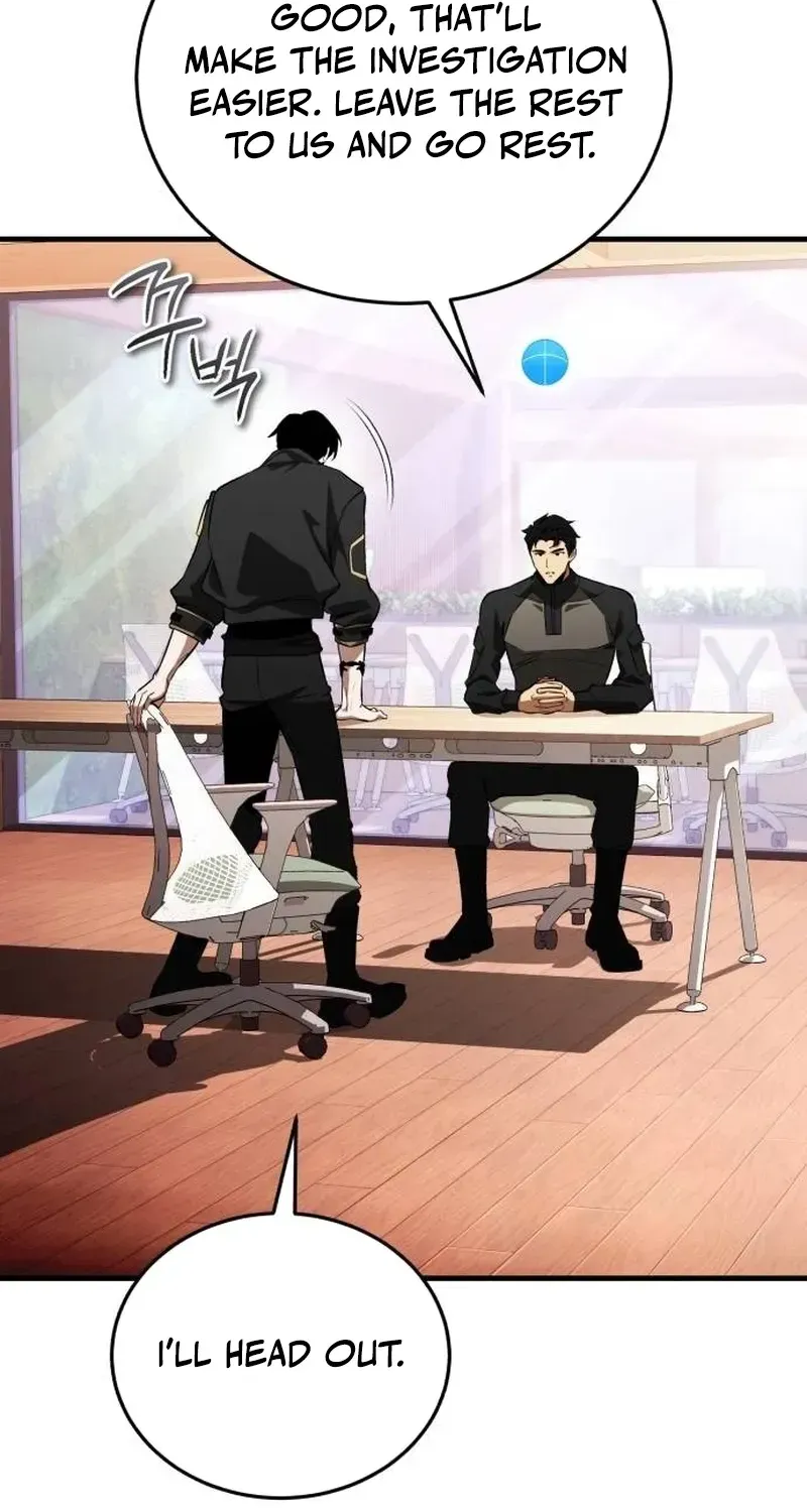 Read Superhuman Game Broadcast EN Manga Online