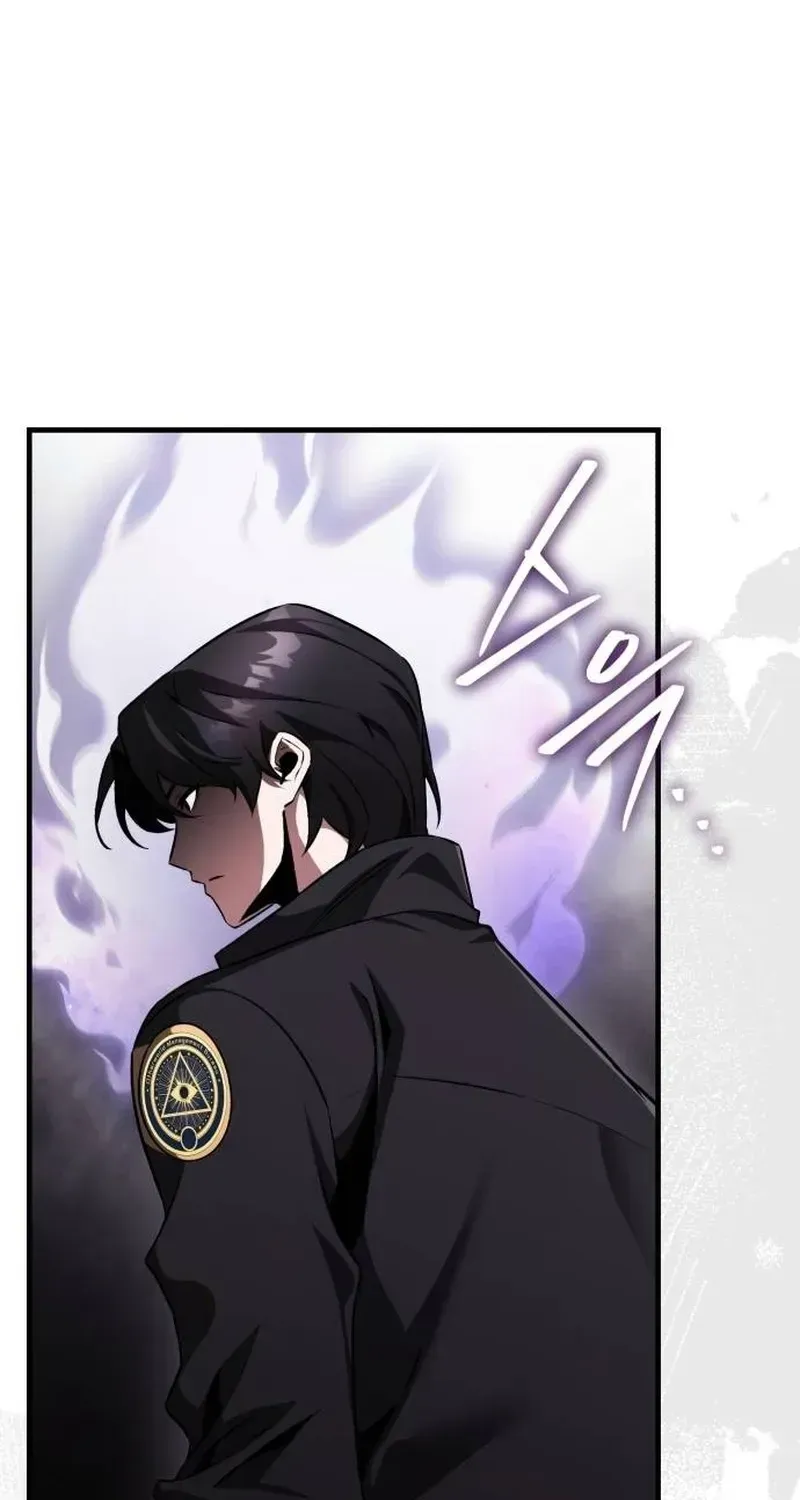 Read Superhuman Game Broadcast EN Manga Online