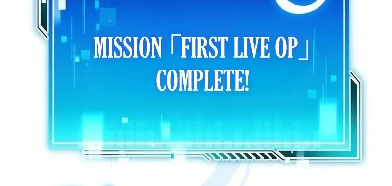 Read Superhuman Game Broadcast EN Manga Online