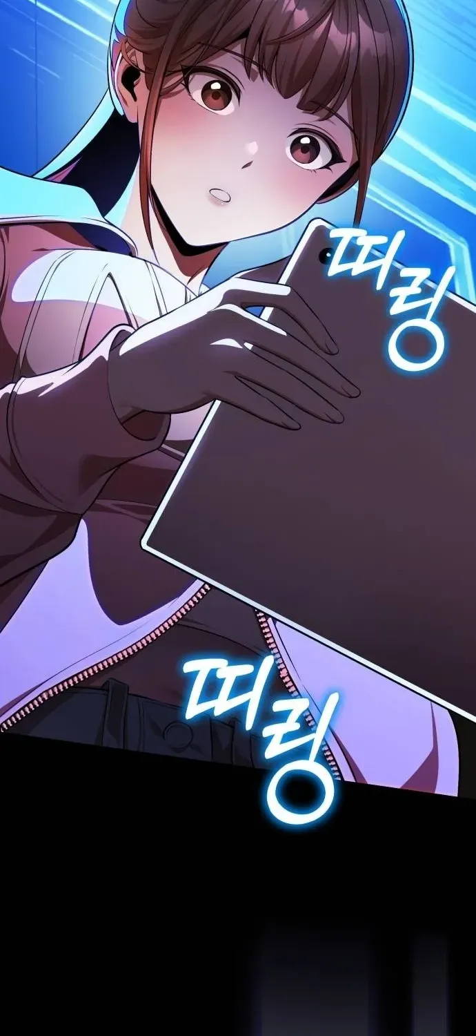Read Superhuman Game Broadcast EN Manga Online