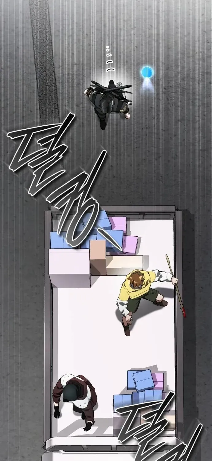 Read Superhuman Game Broadcast EN Manga Online
