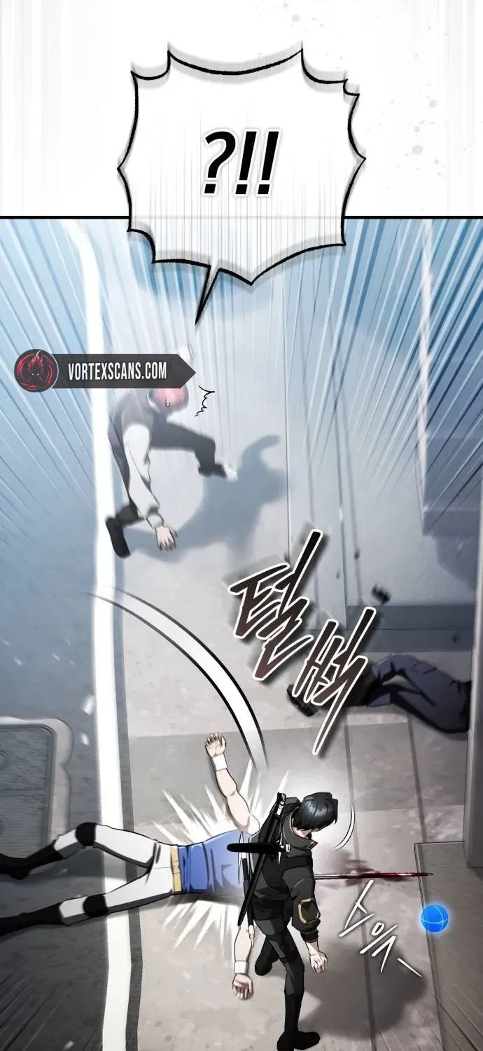 Read Superhuman Game Broadcast EN Manga Online