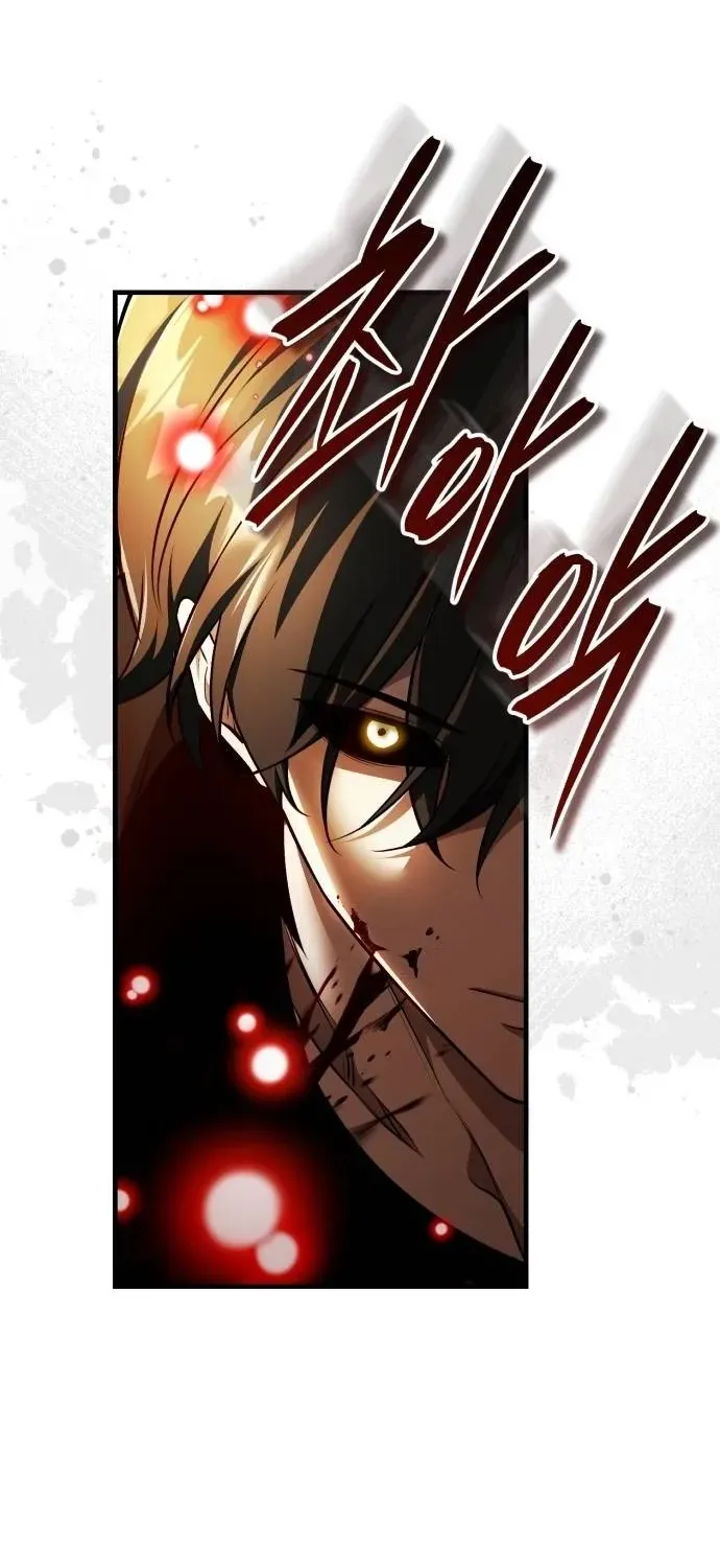 Read Superhuman Game Broadcast EN Manga Online