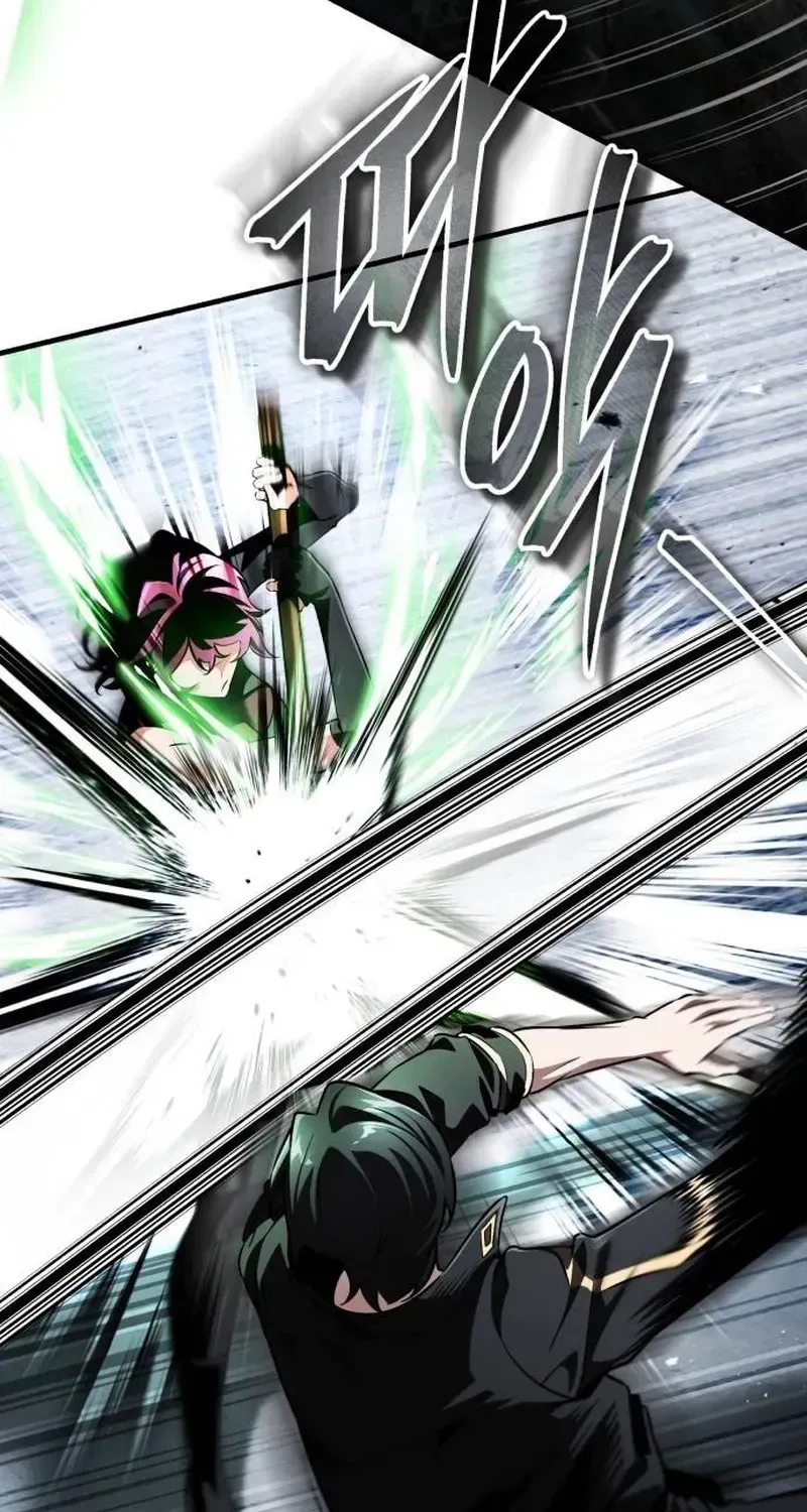 Read Superhuman Game Broadcast EN Manga Online