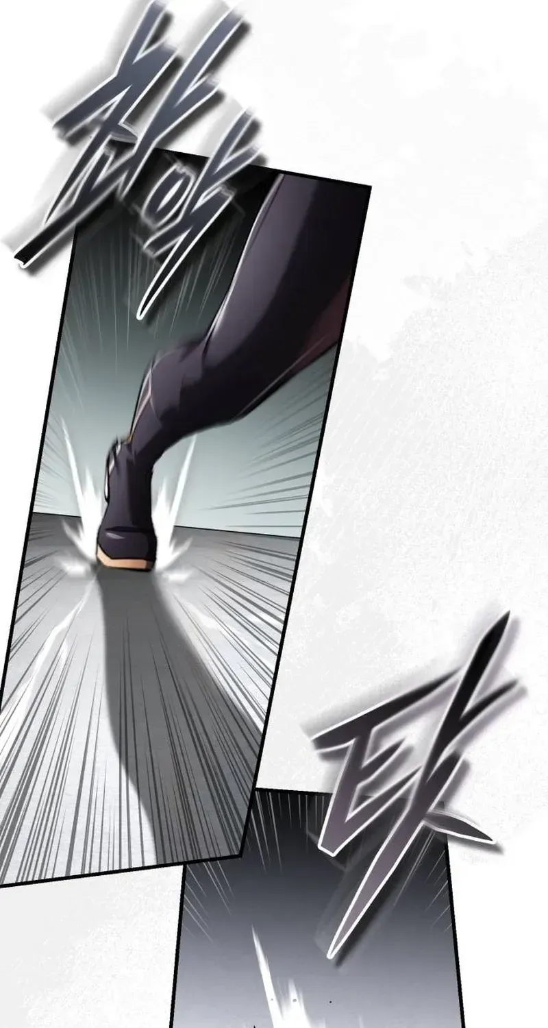 Read Superhuman Game Broadcast EN Manga Online