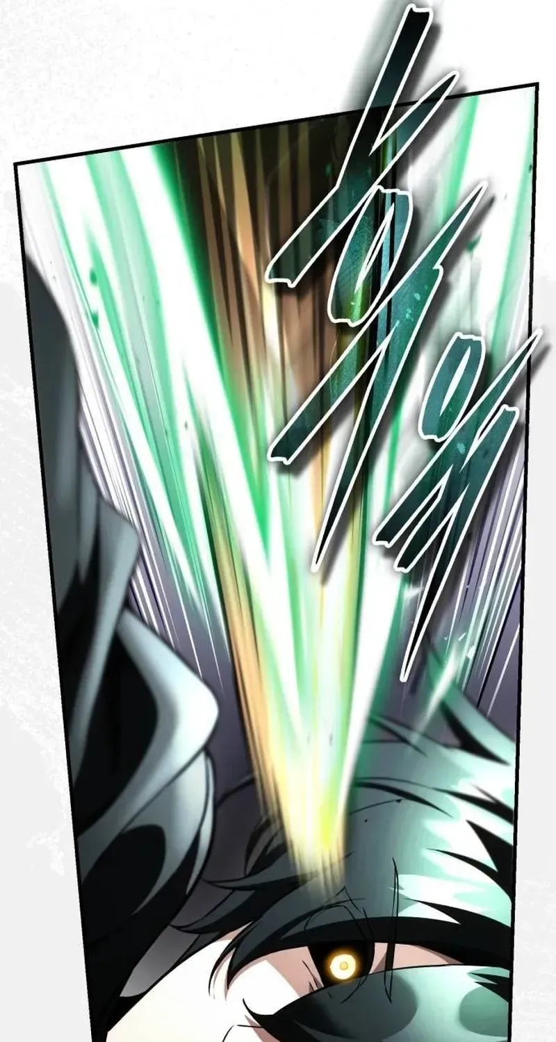 Read Superhuman Game Broadcast EN Manga Online