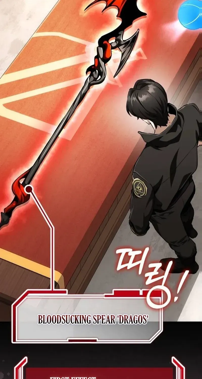 Read Superhuman Game Broadcast EN Manga Online