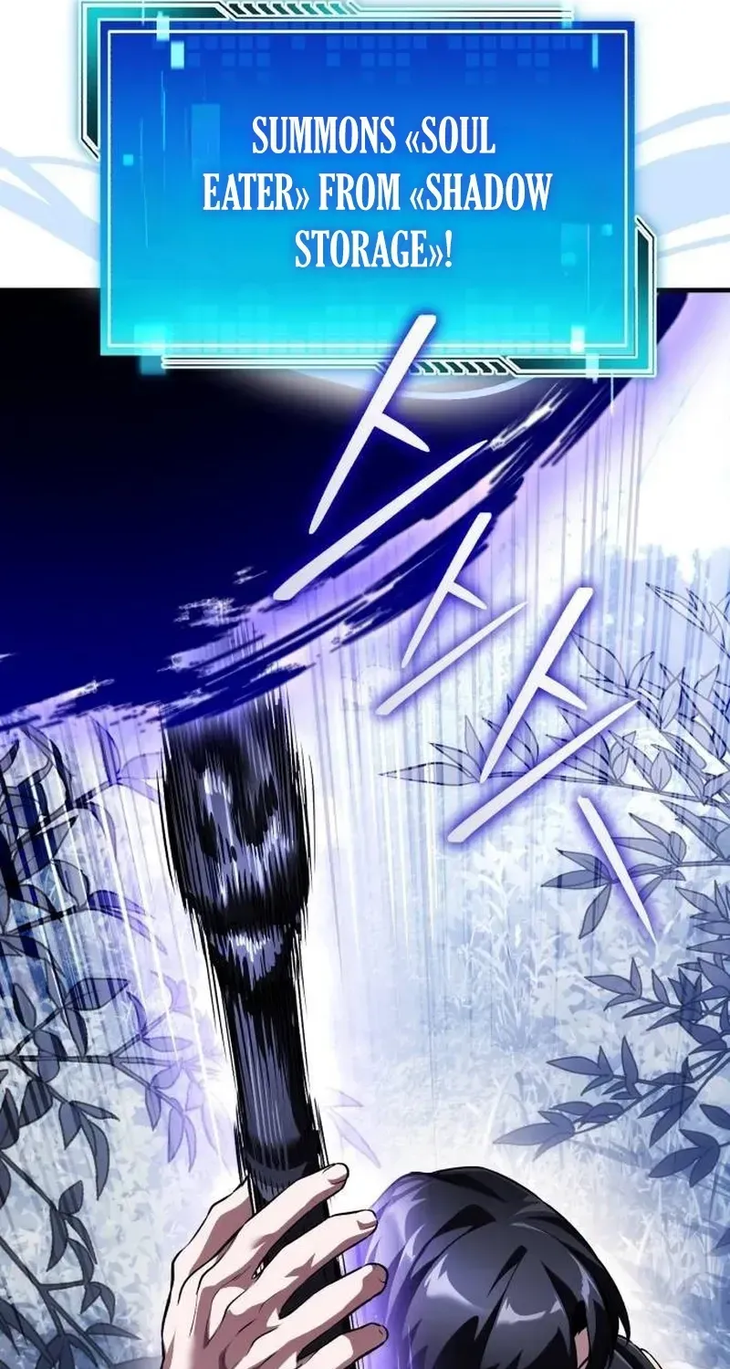 Read Superhuman Game Broadcast EN Manga Online