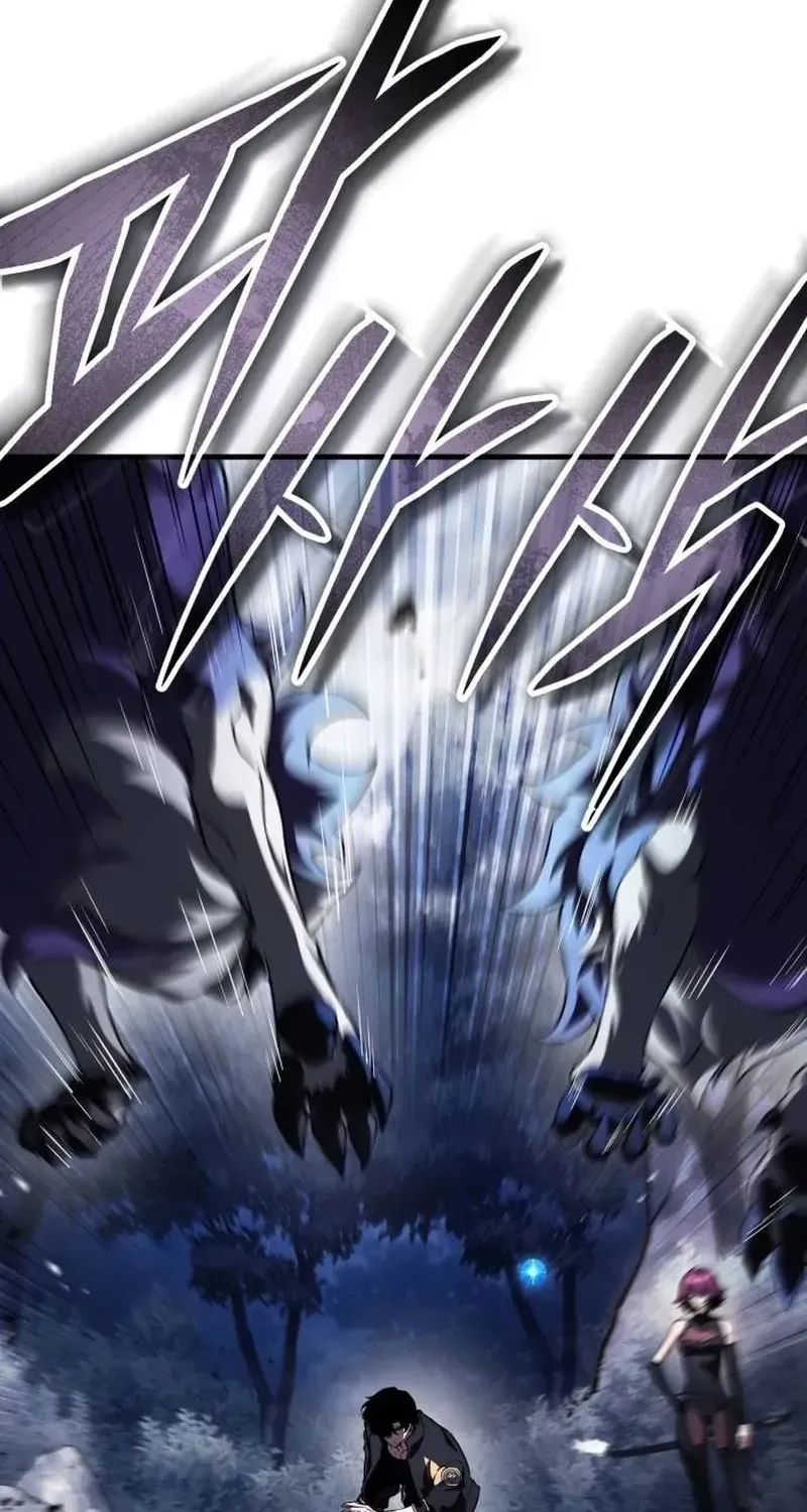 Read Superhuman Game Broadcast EN Manga Online