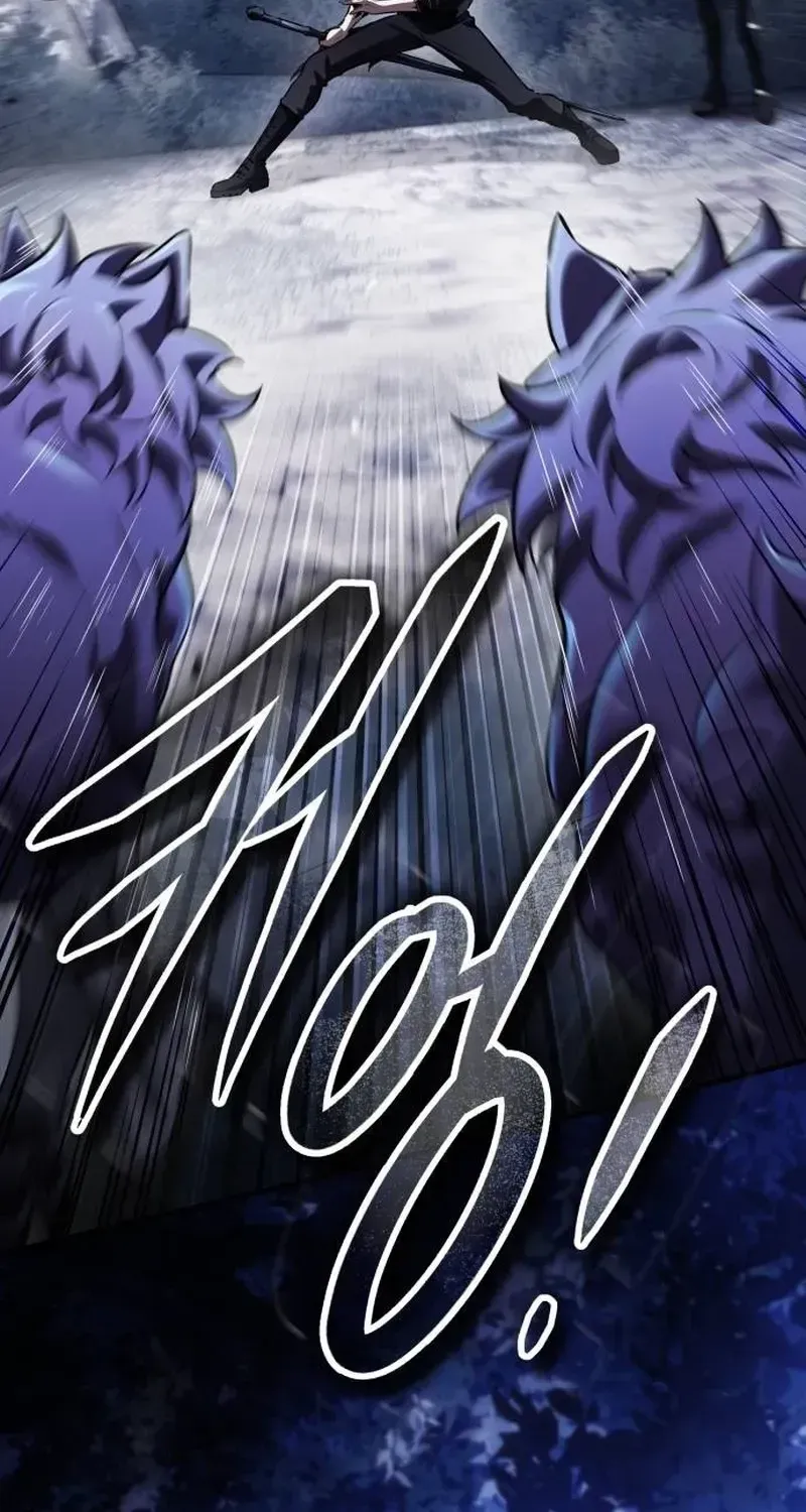 Read Superhuman Game Broadcast EN Manga Online
