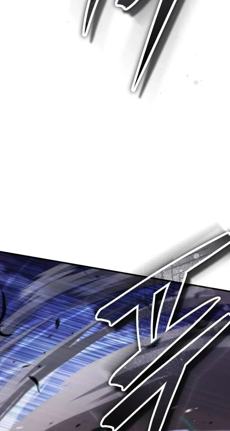 Read Superhuman Game Broadcast EN Manga Online