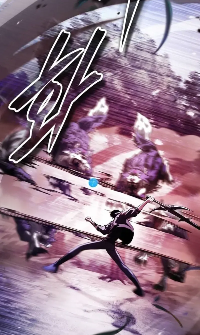 Read Superhuman Game Broadcast EN Manga Online