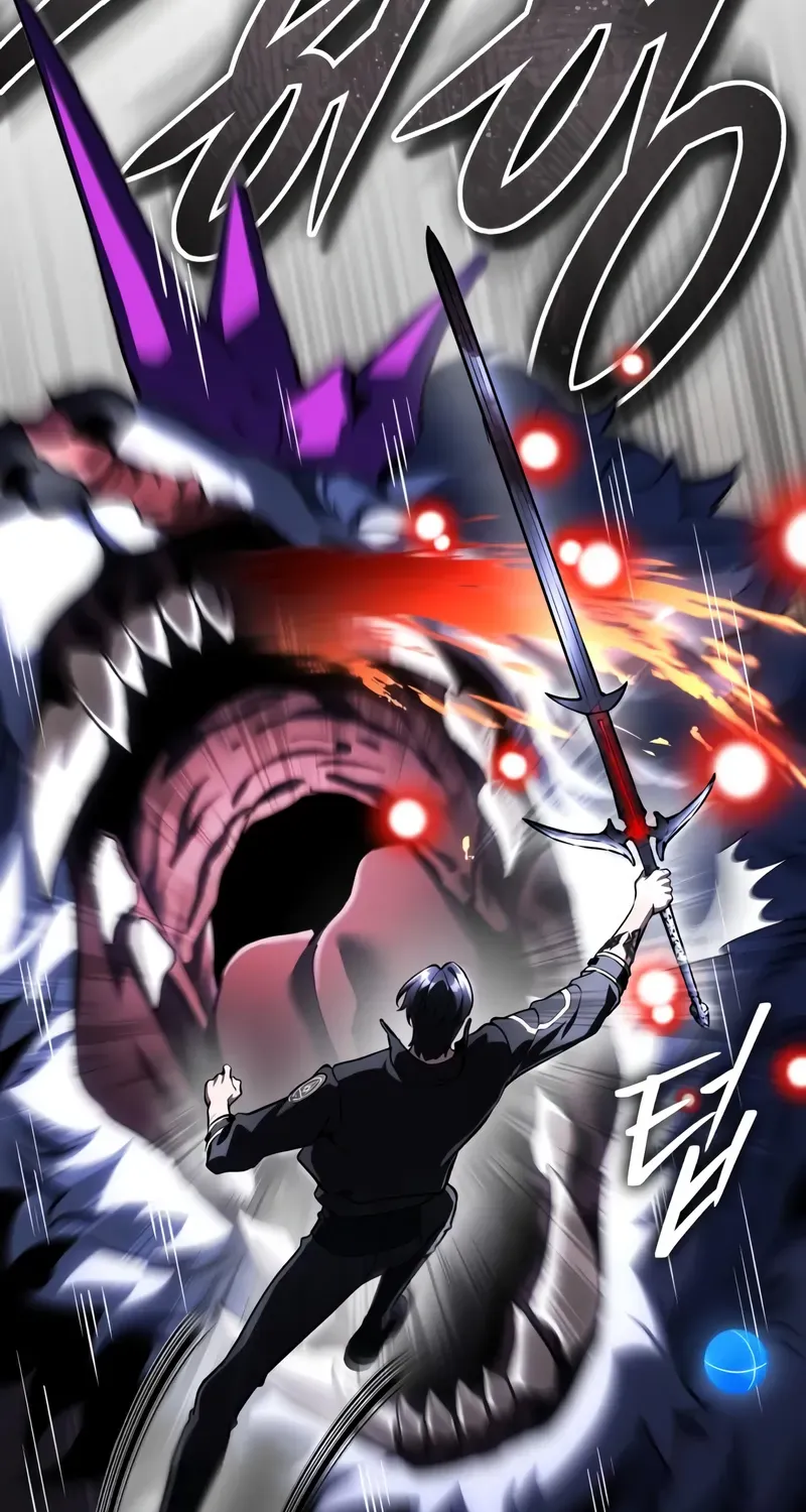 Read Superhuman Game Broadcast EN Manga Online