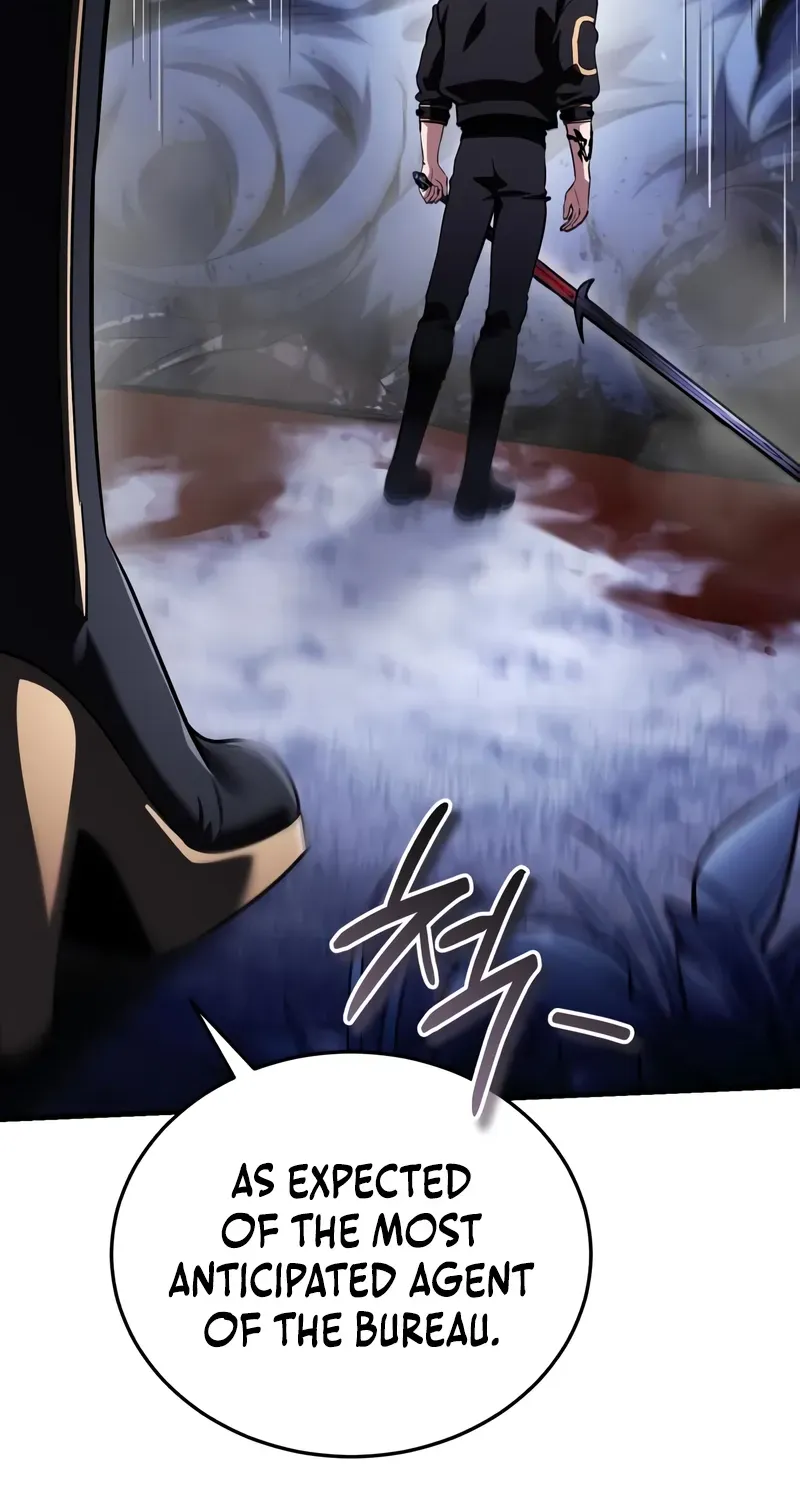 Read Superhuman Game Broadcast EN Manga Online