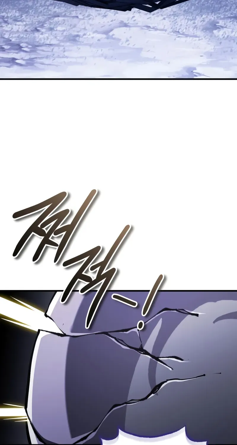 Read Superhuman Game Broadcast EN Manga Online